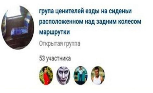 Всего понемногу. От 01.11.2024