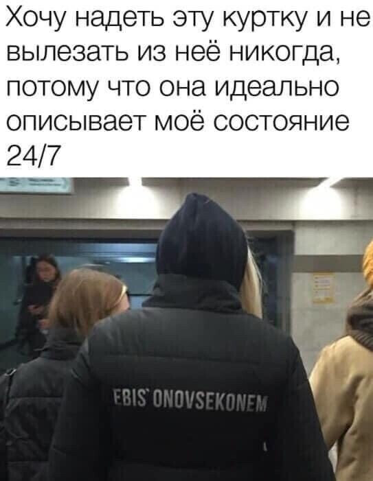Так себе картинки 02.11.24