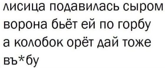 Мои избранные картинки часть 1