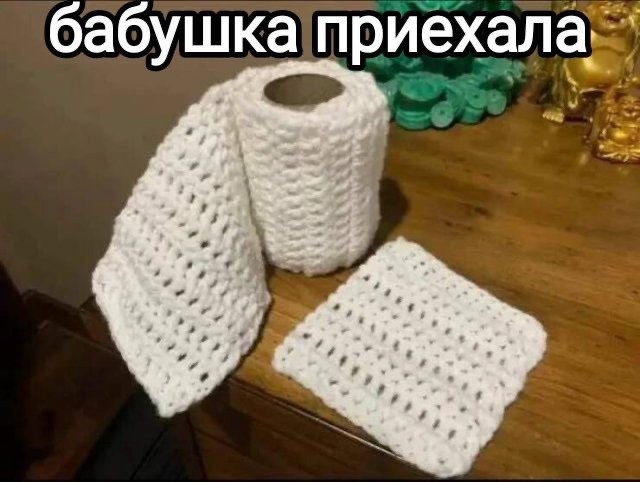 Немного забавных картинок от 19.01.2025