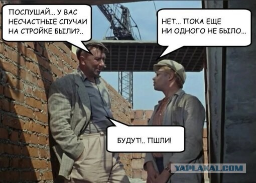 Журналистку Кэндис Оуэнс, которая обещала 30 января опубликовать доказательства того что жена Макрона мужчина, пытались подкупить