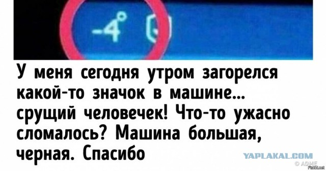 Цбок