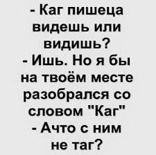 Коротко о сегодняшней обстановке в Москве