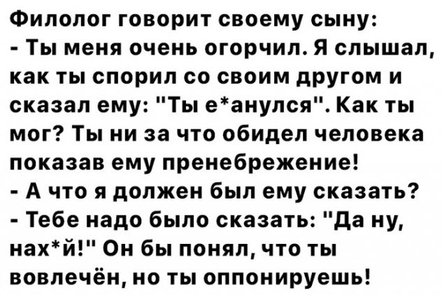 Отборные баяны 10-летней выдержки - ONLY US vol.2