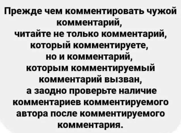 Это Феррари?