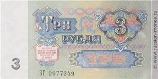 Гёмбёц — слово с двумя буквами ё