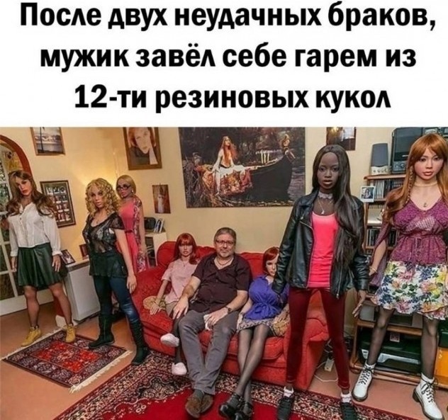 Веселое настроение в картинках (17.10.2025)