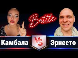 Чисто поржать