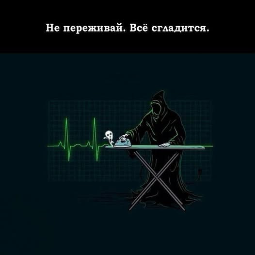 Картинки для деградации 135 (разной степени свежести)