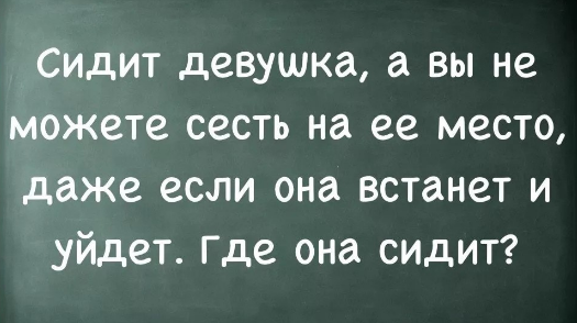 Картиночки, баянчики 09 марта