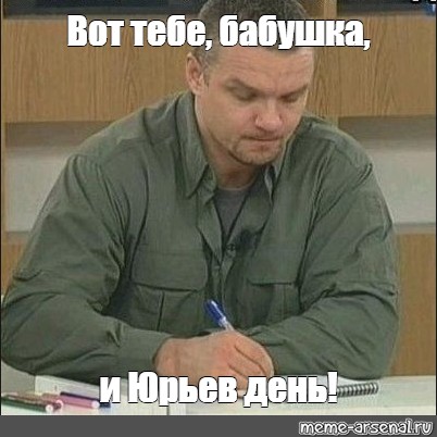 Шойгу: Урал находится в зоне прямой угрозы для авиаударов с Украины