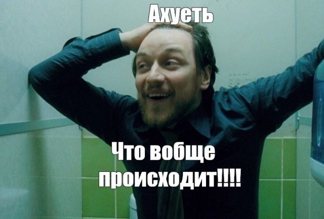Лёха случайно сделал удачное фото и обновил аватарки в соцсетях, чем и похвастался в рилсах
