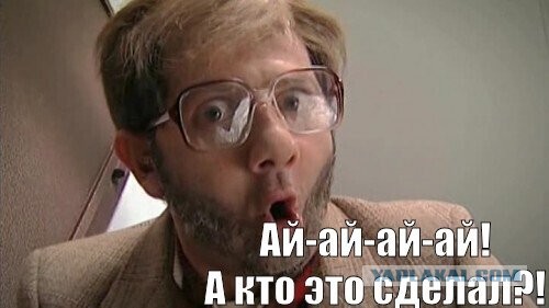 Матвиенко отметила проблему обезлюживания территорий в России
