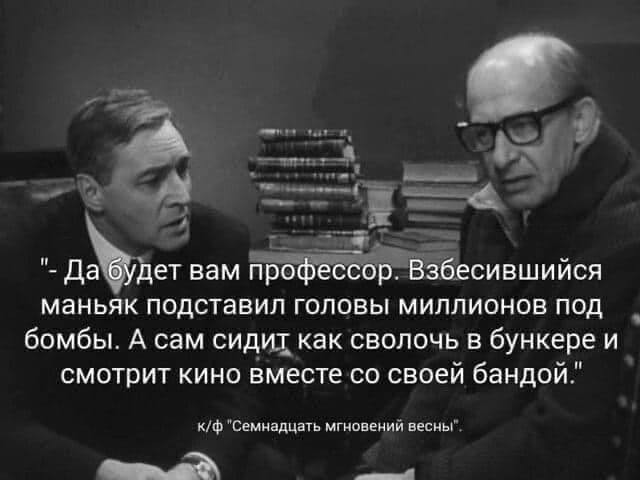 Екатеринбург подверглся атаке БПЛА
