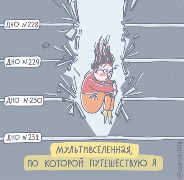 Картинки для деградации 269 (разной степени свежести)