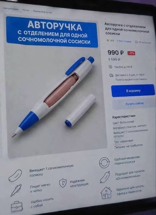 Картинки на среду