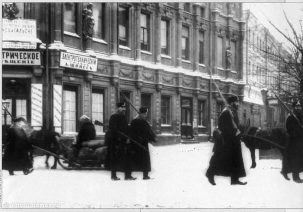Москва зимой: давно минувшие годы