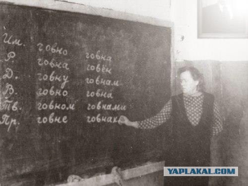 А он всё никак не угомонится...