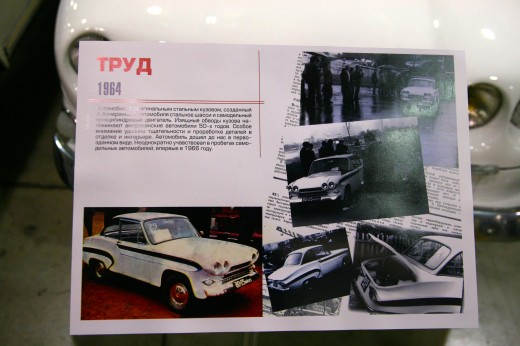 Игра на ЯПе: Угадай АВТО-7
