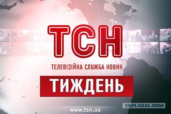 Ненавистное ТВ 18+