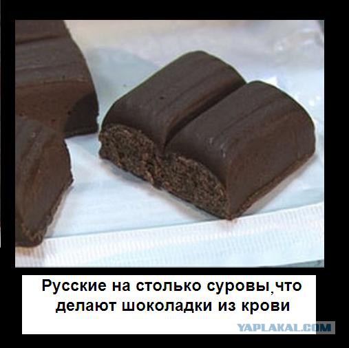 Обаме расскажите