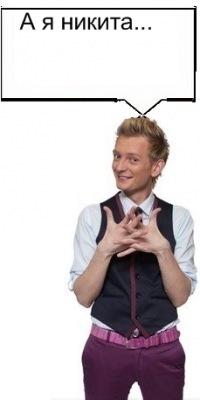 Пленные из самообороны/Айдара