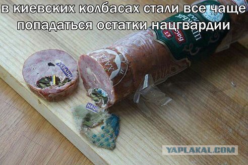 Ополченцы ведут обстрел украинских войск из РСЗО