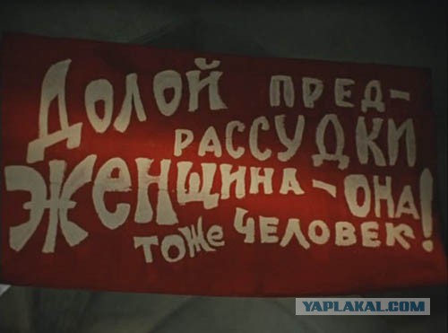 Сексуальный скандал в швейцарском парламенте
