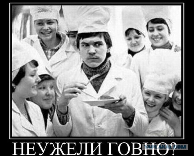 Шнуровка 80-го уровня