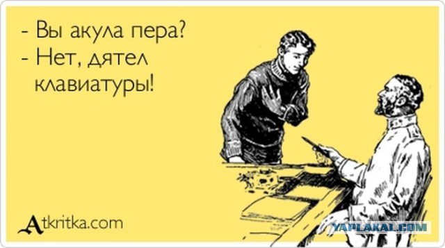 Уроки о Боге...