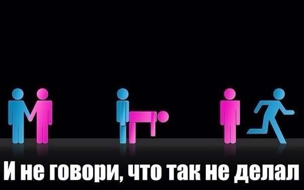 "Комментарии из соцсетей" от 12.10.2014