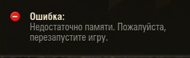 Wargaming 15