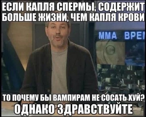 Смешные комментарии из социальных сетей 07.05.15