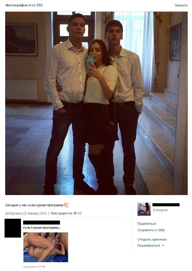 Ужасы и приколы из соцсетей 18+