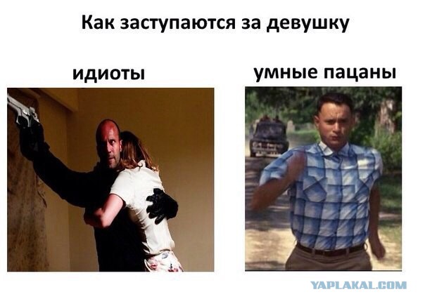 Картинки разные из сети