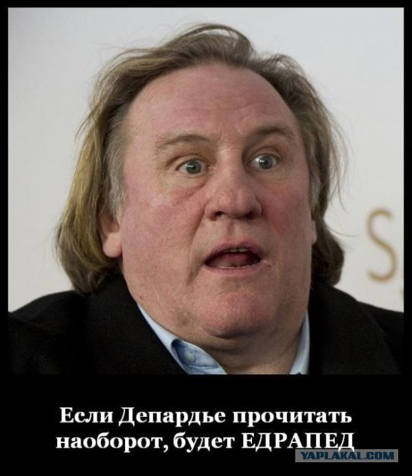 Кто на самом деле приехал в Москву