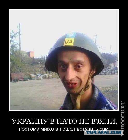 Присяга...