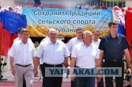 Чиновники "сходили на стадион" с помощью фотошопа