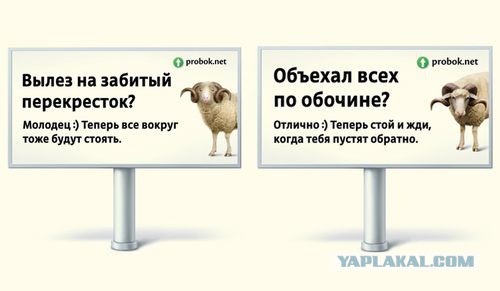 20 самых мощных социалок года