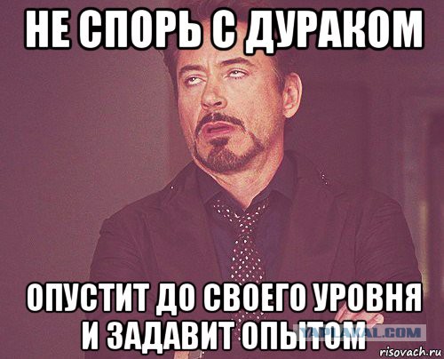 Трудовыебу дни (часть вторая)