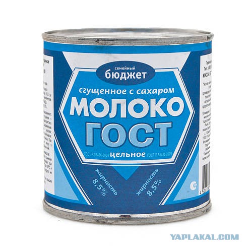 СССР: продукты, которые мы потеряли