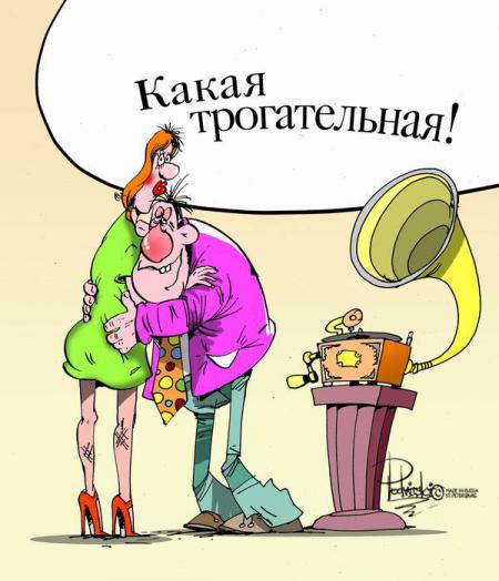 КАРИКАТУРЫ. Прикольные карикатуры