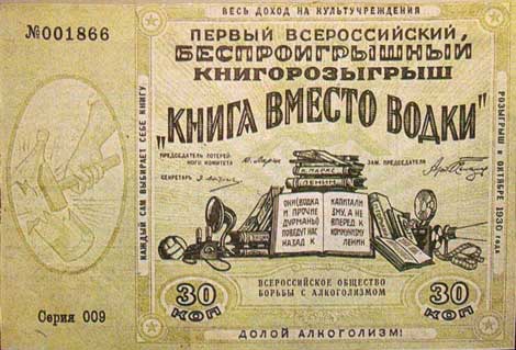 КНИГИ. Прикольные книжки. Библиотека