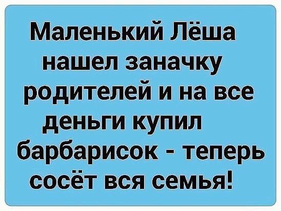 Путин предупреждает об обвале доллара США 28 мая 2016 года и захвате Америки