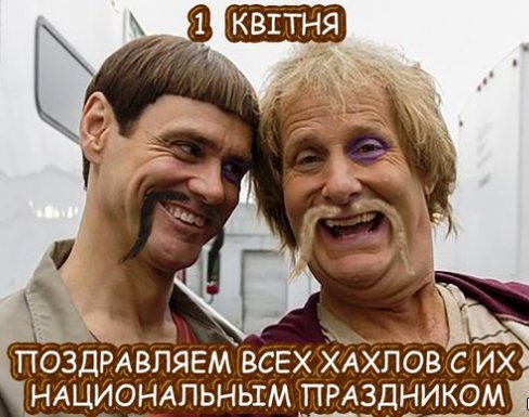 Немного политических карикатур