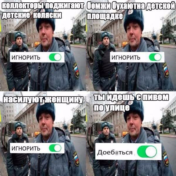 Ужасы и приколы из соцсетей 18+