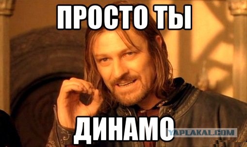 Эффект водки