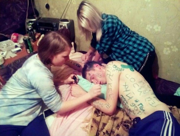 Ужасы и приколы из соцсетей 18+