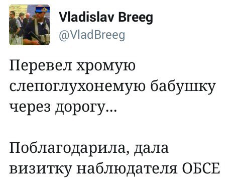 Мария мощно выступила
