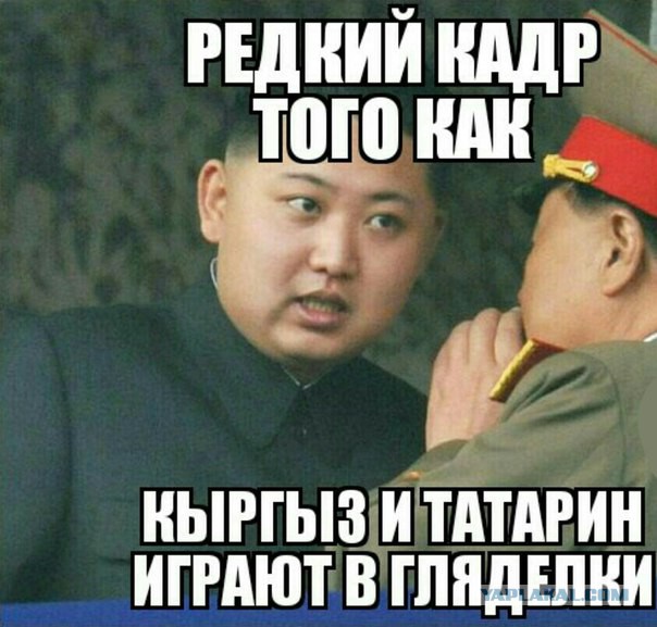 Юмор не для всех